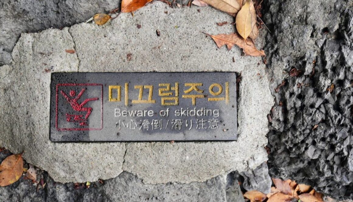 Jak samodzielnie zrobić pozycjonowanie strony - podstawy dla początkujących